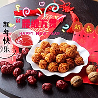 “腰缠万贯”#人人能开小吃店#的做法图解15