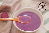 紫薯米糊（豆浆机版）的做法