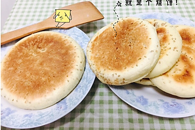 芝麻烧饼