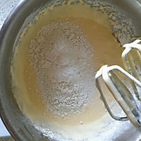 淡奶油蛋糕（无油少糖版）的做法图解3
