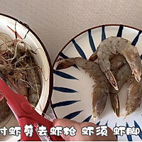 丰富餐桌味之油焖大虾的做法图解1