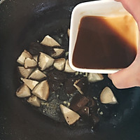 太太乐鲍汁蚝油青菜趴香菇的做法图解8