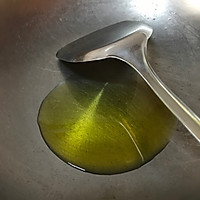 猪油渣萝卜干炒毛豆#金龙鱼外婆乡小榨菜籽油 最强家乡菜#的做法图解3