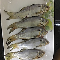 酱油水煮海杂鱼的做法图解1