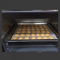 原味鸡蛋小饼干的做法图解6