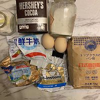 可可吐司#安佳一口“新”年味#的做法图解1