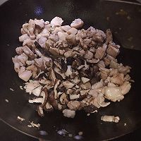 香菇鸡腿肉的做法图解10