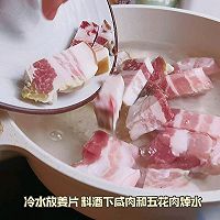 #吃出健康，解决假胖#腌笃鲜的做法图解4