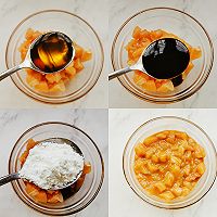 鱼香炒四丁好吃还减脂的做法图解2