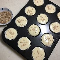 老式脆皮蛋糕的做法图解7