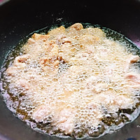金牌福州荔枝肉的做法图解9