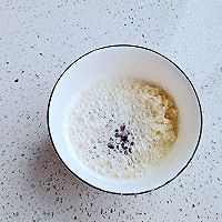 酱汁拌黄瓜的做法图解4