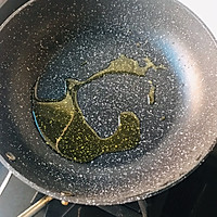 茄汁油焖斑节虾的做法图解4