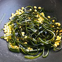 鲜香海带黄豆汤（一定试试）的做法图解4