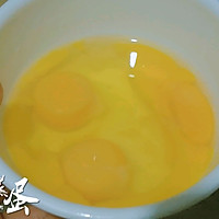 顺家私房菜——水蒸蛋的做法图解1