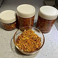 香菇牛肉酱的做法图解6