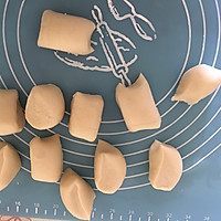 炸金枪鱼饺的做法图解10