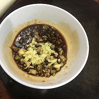 姜葱鸡的做法图解4