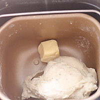 香蕉热狗包的做法图解2