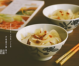 日式梅子渍洋葱#厨房有维达洁净超省心#的做法