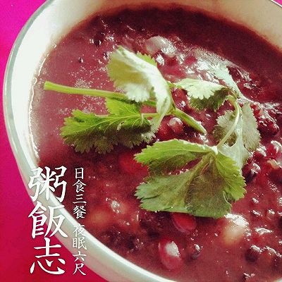 红枣红豆黑米粥