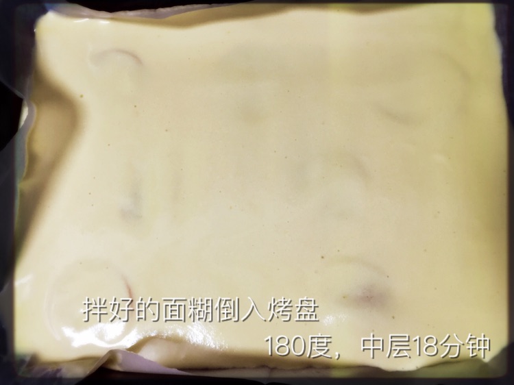 心想事“橙”香橙卷蛋糕的做法图解12