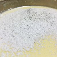 香浓乳酪派#我的烘焙不将就#的做法图解7