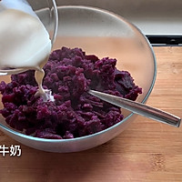 紫薯饼——三生三世枕上书之美食复刻Part Ⅲ的做法图解4