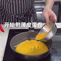 烂肉豇豆蛋卷来啦的做法图解6