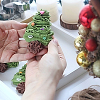 #安佳食力召集，力挺新一年#圣诞树饼干的做法图解10