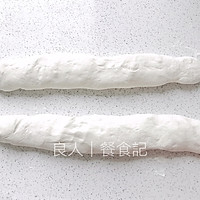 让我念念不忘的【黑胡椒烤饼】的做法图解7