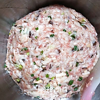 鲜笋鲜肉干贝柳叶饺子的做法图解12