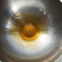 发财豆沙月饼的做法图解2