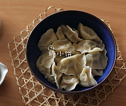 【手工饺子（韭菜肉馅）】