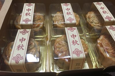 <蛋黄莲蓉月饼>步骤超详细，最好吃的传统广式月饼