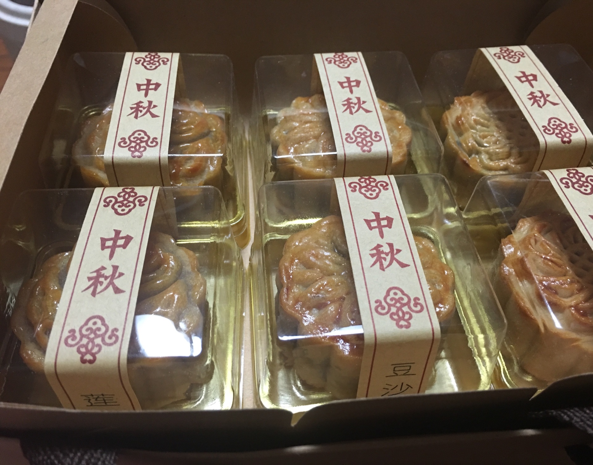 <蛋黄莲蓉月饼>步骤超详细，最好吃的传统广式月饼
