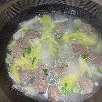 牛丸汤的做法图解4