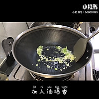 #巨下饭的家常菜#扁豆焖面的做法图解4