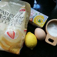 #甜蜜暖冬，“焙”感幸福#奶油水果蛋糕的做法图解2
