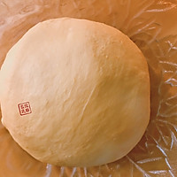 南瓜红豆面包的做法图解3