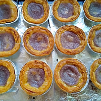 紫薯蛋挞的做法图解8