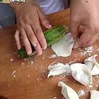 烤鸭水饺的做法图解6