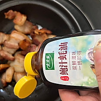 虎皮蛋红烧肉的做法图解4