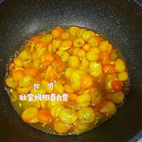 化痰止咳❗️冰糖金桔酱（亲测有效）家中常备的做法图解5