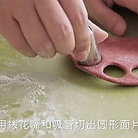 [快厨房] 小鸡馒头的做法图解24