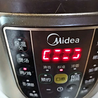 糖小朵0卡糖卤味(鸭胗 鸭心 干豆腐结)的做法图解6