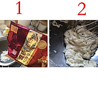 波浪造型蛋糕及棒棒糖蛋糕的做法图解2