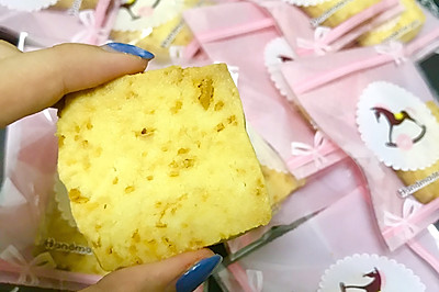 香喷喷酥掉渣的咸蛋黄饼干