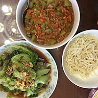 酱捞面的做法图解2