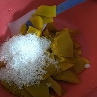 南瓜饼的做法图解4